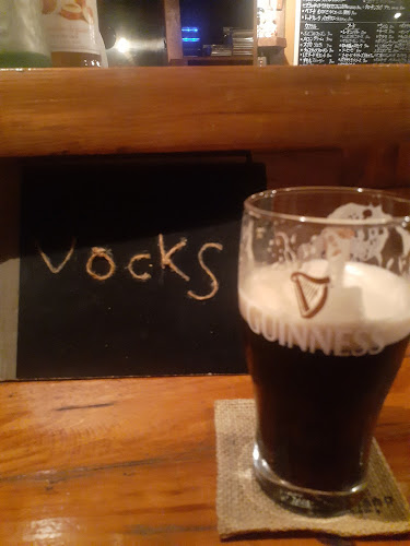 Comentarii opinii despre VOCKS (ボックス)