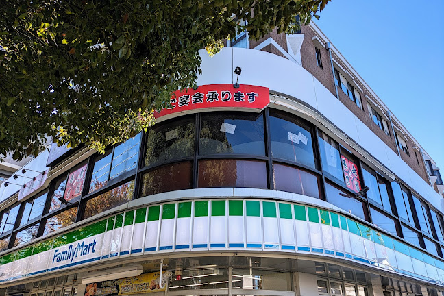 養老乃瀧 弥生台店 - 横浜市