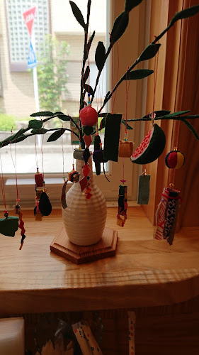 Comentarii opinii despre カフェ和