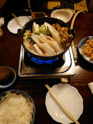 Opinii despre 居酒屋 秋田 în 帯広市 - 飲食業