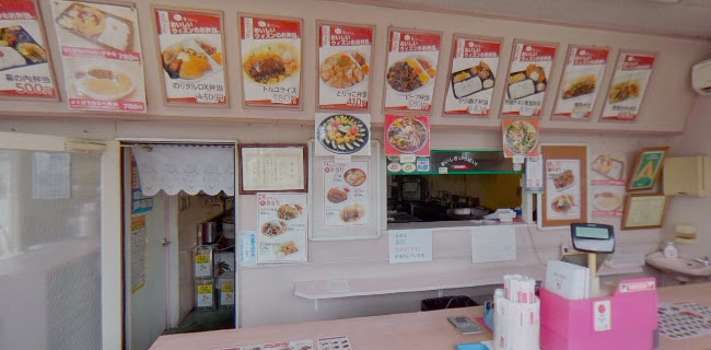 ウィズン 諫早バイパス店 - 飲食業