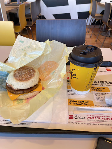 マクドナルド 桐生マーケットシティ店 - 桐生市