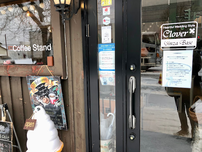 CLOVER GINZA BASE - 飲食業
