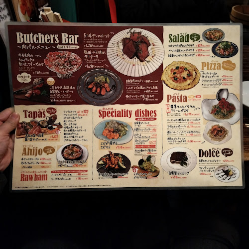 〒552-0003 大阪府大阪市港区磯路２丁目１１−１８