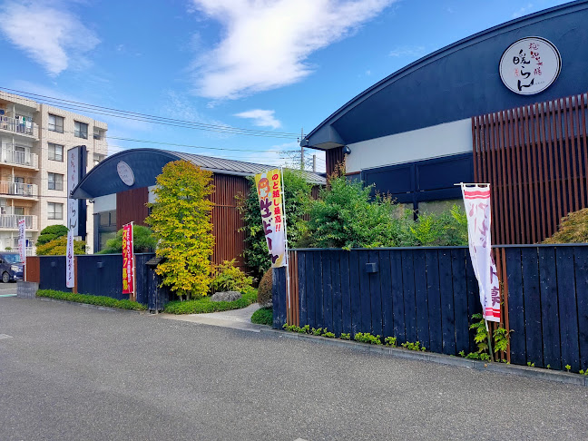 極和美膳 暖らん 飯能店 - 飲食業