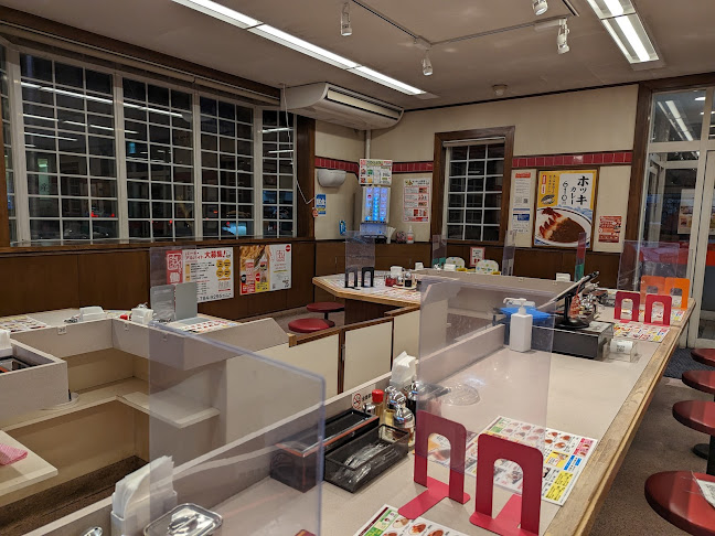 Opinii despre みよしの 環状光星店 în 札幌市 - 飲食業