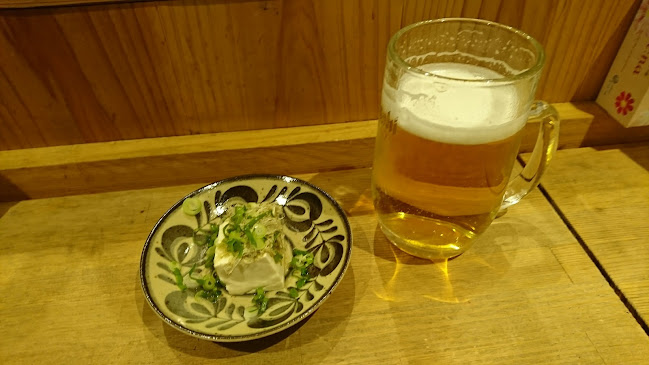 Comentarii opinii despre おおくに屋