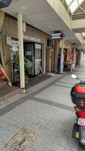 SEOUL食堂 - 飲食業