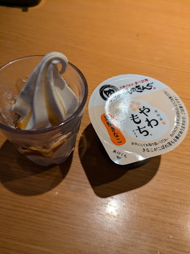 焼肉きんぐ 津上浜店 - 飲食業