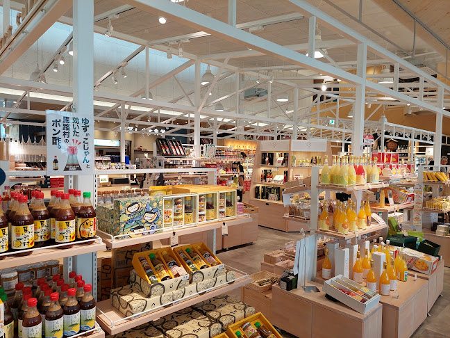 〒781-0083 高知県高知市北御座１０−４６