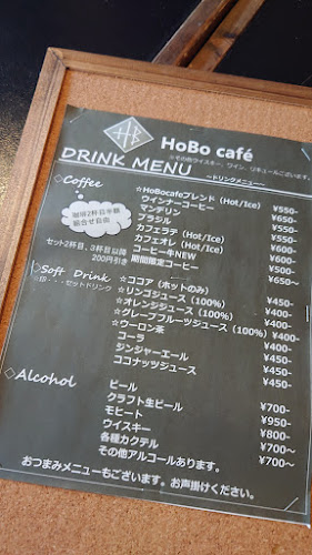 ＨｏＢｏｃａｆｅ