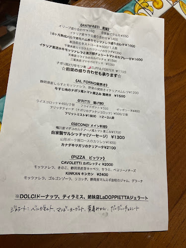 〒142-0062 東京都品川区小山３丁目１３−１２