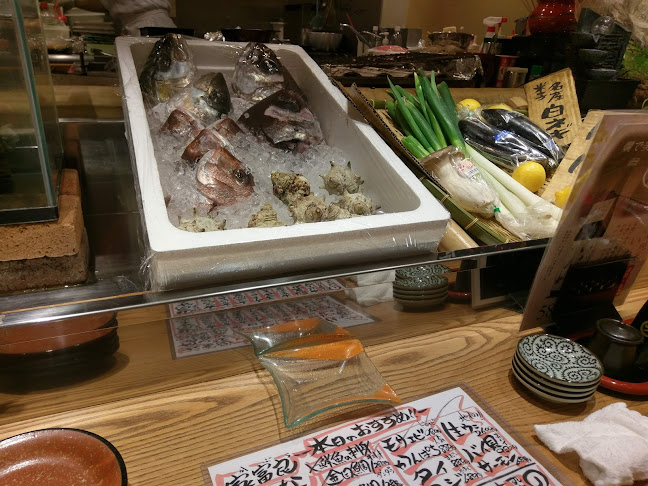 炉端焼き 家富良