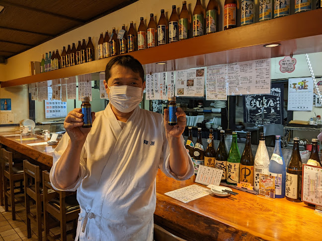 和ごはん·海鮮酒場 麹屋 - 福岡市