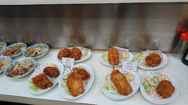 お食事処 いとう - 飲食業