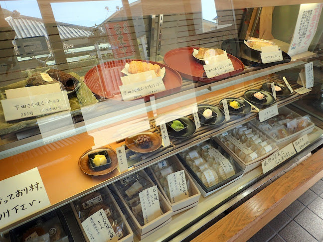 島野製菓 - 飲食業