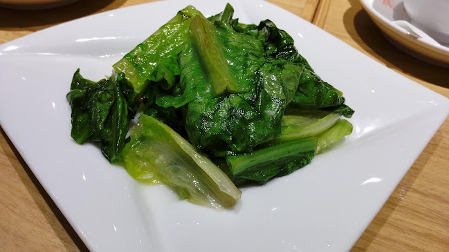 Comentarii opinii despre 鼎泰豐 流山おおたかの森S・C店