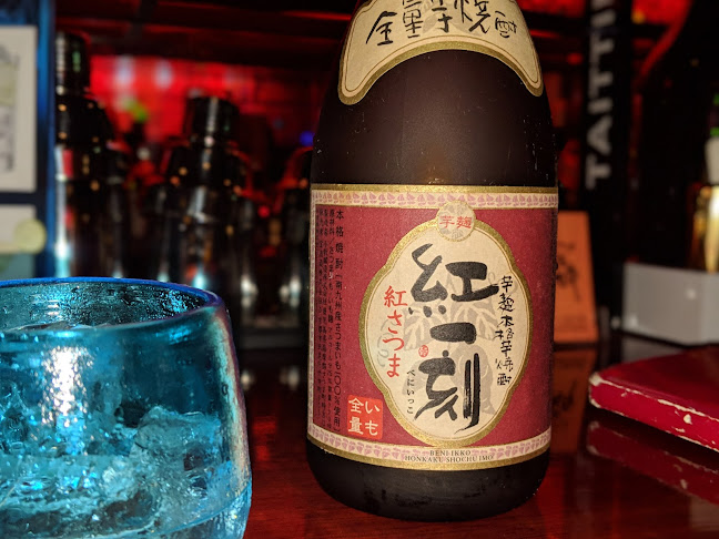 Comentarii opinii despre BAR ONE FOR