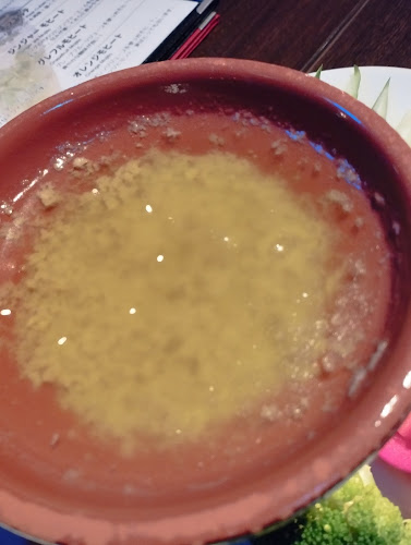 カーニャ - 一宮町