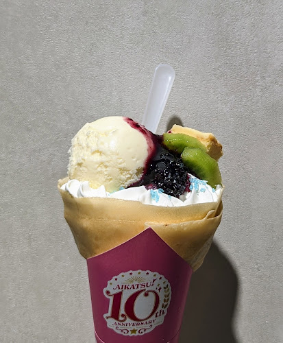 〒690-0001 島根県松江市東朝日町１５１