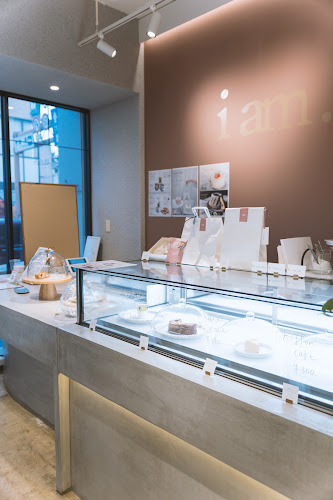 Comentarii opinii despre アイアム