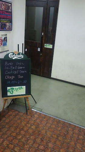 〒569-0803 大阪府高槻市高槻町４−３ サタリー第1ビルB1-B