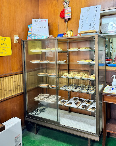 大衆食堂 よしのや