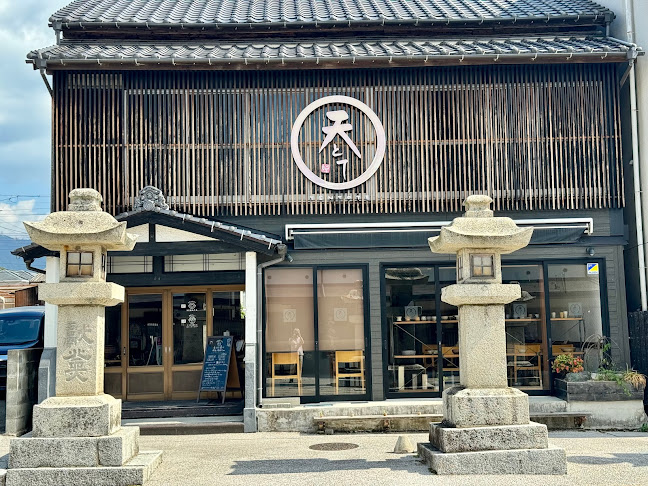 間鍋竹士のうつわを愉しむカフェギャラリー - 飲食業