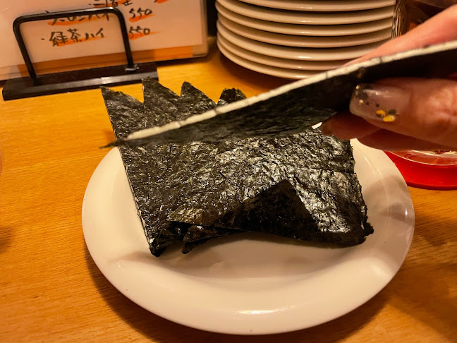 Comentarii opinii despre フワトロ