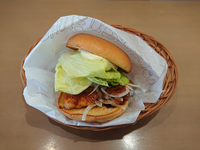 Opinii despre モスバーガー中野富士見町店 în 中野区 - 飲食業