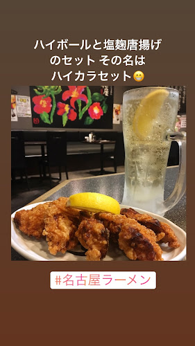 つけ麺道一貫 - 飲食業