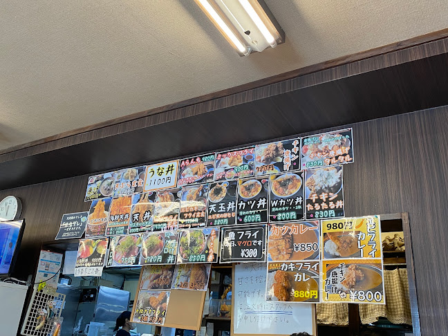 〒901-2131 沖縄県浦添市牧港５丁目２２−２