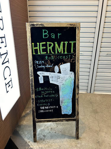 BAR HERMIT EAST （バーハーミットイースト）新宿東口