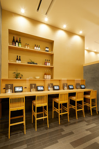 雅じゃぽ イオンモール名古屋則武新町店 - 名古屋市