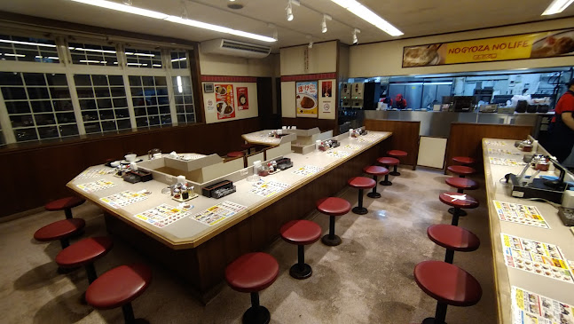 みよしの 環状光星店