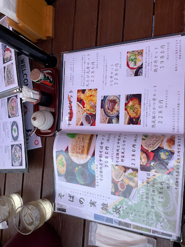 〒248-0016 神奈川県鎌倉市長谷３丁目１−７