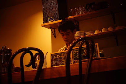 ブルース珈琲店