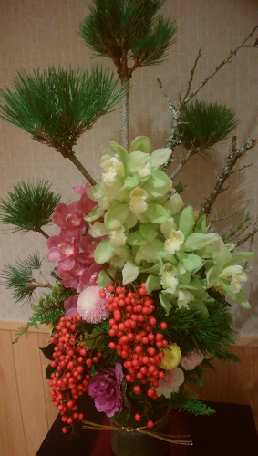 第２ワシントンＡＮＮＥＸ 2階, ３丁目-１２-12番30号 錦 中区 名古屋市 愛知県 460-0003