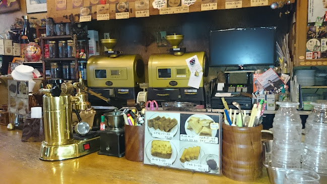 カフェ・コンティニュー