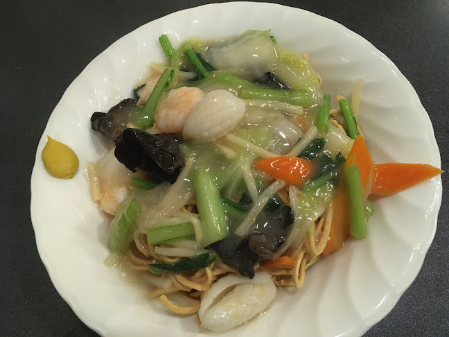 長安食屋 - 相模原市