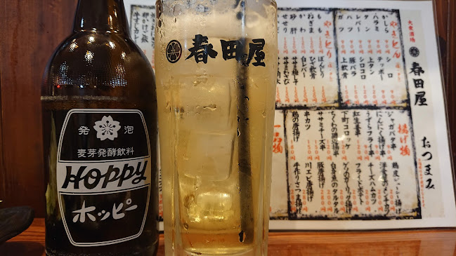 〒176-0012 東京都練馬区豊玉北５丁目１５−５ ＴＫビル