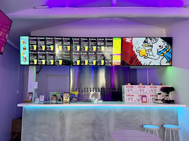 〒105-0012 東京都港区芝大門２丁目１３−５