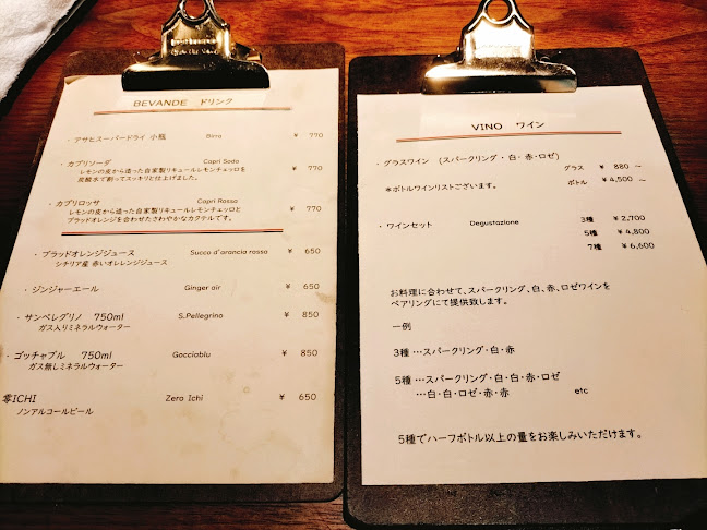 〒553-0003 大阪府大阪市福島区福島区福島７丁目７−１０ グレイス福島ビル１Ｆ