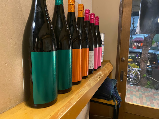 そうめん酒場はやし - 目黒区