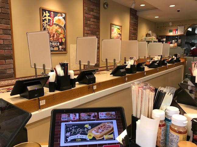 Opinii despre すき家 西本町店 în 大阪市 - 飲食業