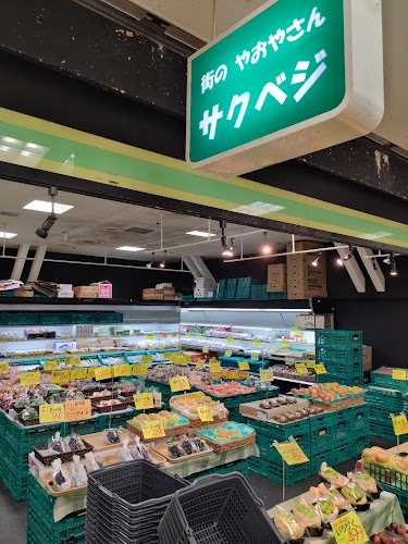 サクベジ吹田店 - 飲食業