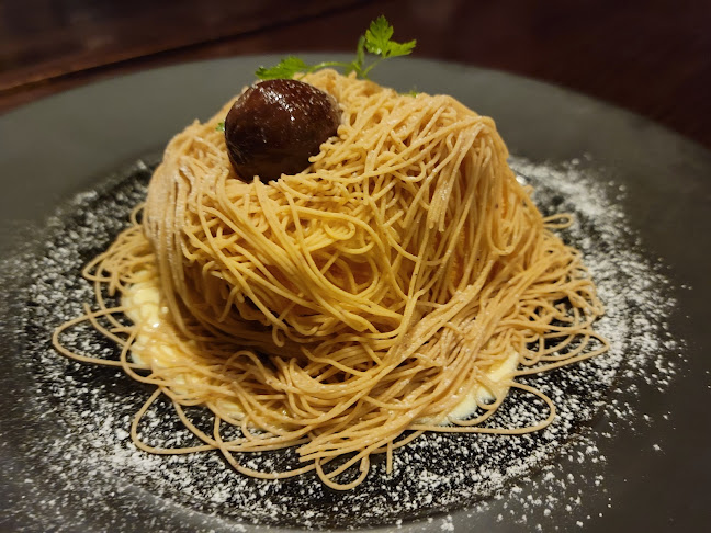 Opinii despre ダダ（レストランDADA沼津店） în 沼津市 - 飲食業