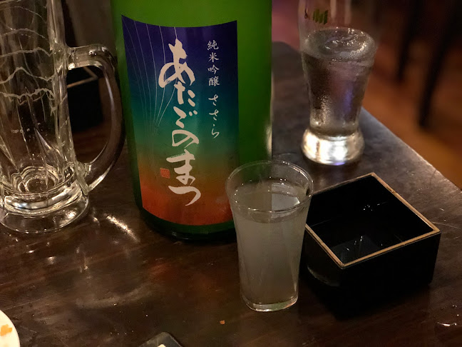 〒430-0851 静岡県浜松市中央区向宿３丁目１０−３