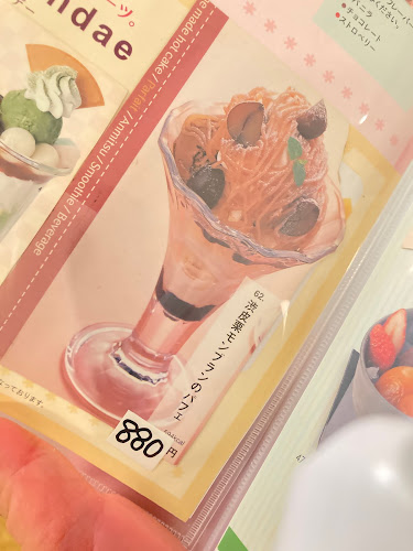 〒612-8053 京都府京都市伏見区東大手町７５４ ユーロモダンビル ２Ｆ