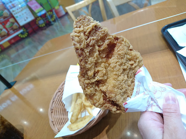 モスバーガーイオン泉大沢店 - 飲食業